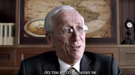 קרן קלע. מוני מושנוב, צילום: יח"צ