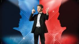 נוקאאוט, צילום: קשת, ערוץ 2