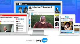 פלייבאז, צילום: יח"צ