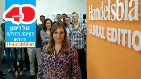 טל רימון וחברי מערכת Handelsblatt בברלין, צילום: יח"צ