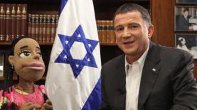 כנסת נכבדה יולי אדלשטיין, צילום: דוברות הכנסת