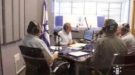 Voice of Israel, צילום: צילום מסך מתוך עמוד הפייסבוק