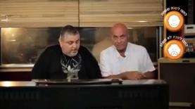 ארקדי ודביר. מזרחי טפחות, צילום: יח"צ/ יוטיוב