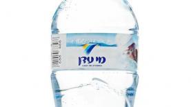 מי עדן, צילום: יח"צ
