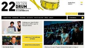 גולדן דראם, צילום: צילום מסך