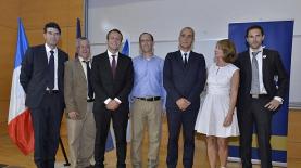 HAVAS בטכניון, צילום: יח"צ