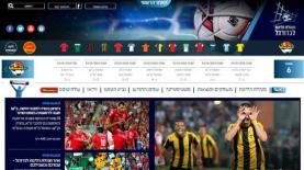 אתר מנהלת ליגת העל לכדורגל, צילום: צילום מסך