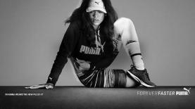 פומה. ריהאנה, צילום: יח"צ