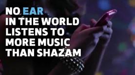 שאזאם, צילום: יח"צ