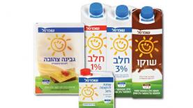 מוצרי החלב במותג הפרטי של שופרסל, צילום: יח"צ
