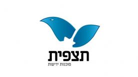 תצפית סוכנות ידיעות, צילום: לוגו