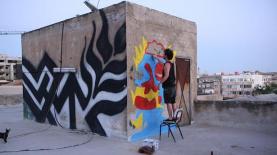 מתוך הסרט הרחובות שלנו, צילום: יח"צ