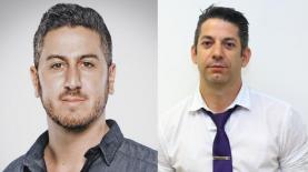 פפאיה. פרפל ו-Reason-y, צילום: יח"צ