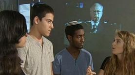 הסרט  '20 שנה אחרי' על בני נוער שדנים ברצח רבין, צילום: צילום מסך: באדיבות החינוכית