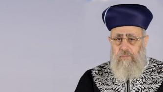 הרב יצחק יוסף, צילום: הרבנות הראשית