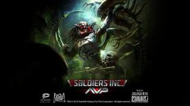 פלאריום, צילום: יח"צ