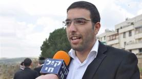 איתי גדסי, צילום: יח"צ