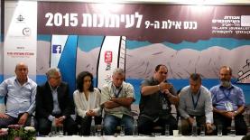 כנס העיתונות באילת. פאנל שפה שסועה, צילום: משה בנימין