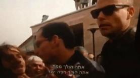 רועי שרון במהלך האירוע האלים בבית הכנסת בגבעת זאב, צילום: באדיבות 'חדשות 10'