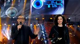 האח הגדול 7, צילום: צילום מסך