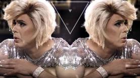 דניס. הקליפ לברנפלקס, צילום: יח"צ/ יוטיוב