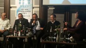 כנס הדוברים בירושלים, בהנחייתה של מירב בטיטו. בין המשתתפים: איוב קרא ואורי רווח, צילום: יח"צ