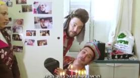 באמונה קמפיין יוטיוב, צילום: מתוך הסרטון