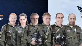 גלי ישראל, צילום: יח"צ