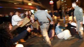 הפגנת הימין בגשר המיתרים ירושלים, צילום: מרים צחי