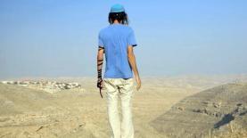 מתוך "המתנחלים", צילום: יח"צ