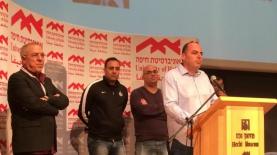 הענקת הפרס ליוני הללי בכנס חיפה לתקשורת, ינואר 2015, צילום: אלכסנדר כץ