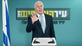 יוסי וידר, "ביבי", בקמפיין של 'עיר העודפים'. גם "פרס" מככב שם, צילום: צילום מסך