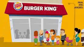 בורגר קינג, צילום: יח"צ