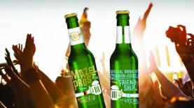 MAZELPROST, צילום: יח"צ