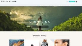 שופילינה shopylina, צילום: צילום מסך