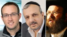 אברהם בריסק, יגאל רווח ואורן אלימלך, צילום: יח"צ