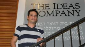 מעיין טירנגל, צילום: משה בנימין