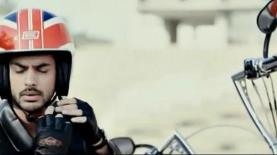 רון אלוף, צילום: יח"צ