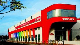 טמבור, צילום: יח"צ