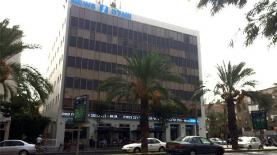 בית וואלה! news, צילום: אלכסנדר כץ