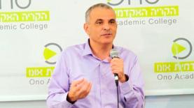 משה כחלון, צילום: יח"צ