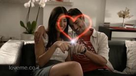 פרסומת טלוויזיה ל-Loveme, צילום: צילום מסך