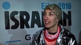 בלתי שבירה, צילום: יח"צ/ יוטיוב