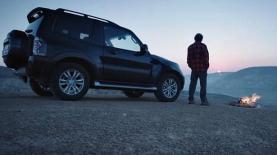 פאג'רו, צילום: יח"צ