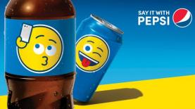 פפסי, צילום: יח"צ