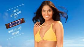 סניקרס, צילום: יח"צ