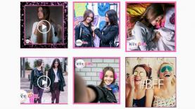 VEET, צילום: יח"צ/ צילום מסך