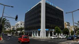 בית וואלה באבן גבירול, צילום: יח"צ