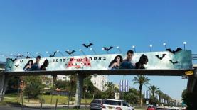 באטמן נגד סופרמן. ברעם, צילום: יח"צ