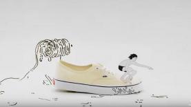 Vans, צילום: יח"צ/ יוטיוב